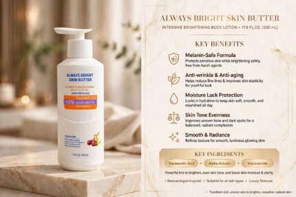 Always Bright Skin Butter Intensive Lotion