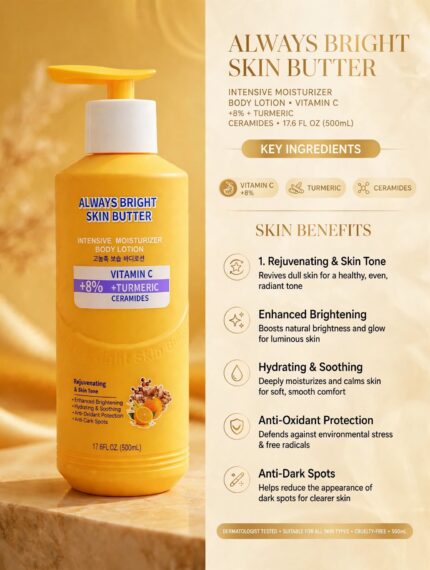 Always Bright Skin Butter Vitamin C Lotion
