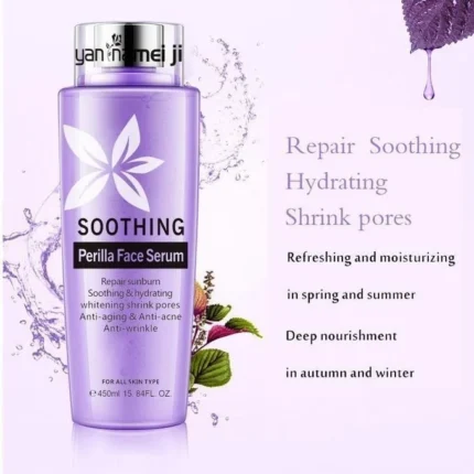 Yan Namei Ji Soothing Toner